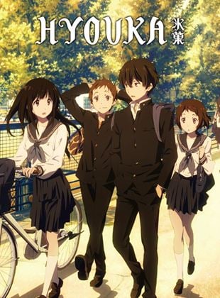 poster de la série Hyouka