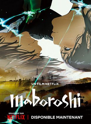 poster du film maboroshi