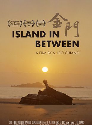 poster du film Island In Between