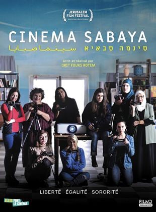 Bande-annonce Cinema Sabaya