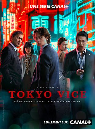 Tokyo Vice VOD