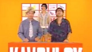 image de Jeudi 1er juillet 2010