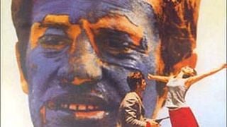 image de "Pierrot le Fou"