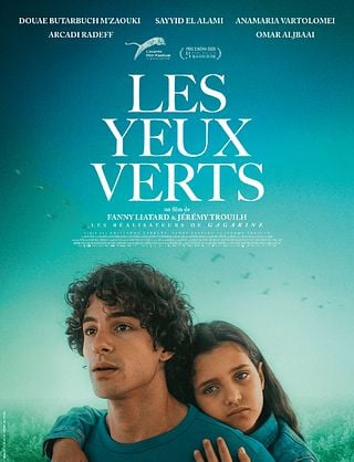 Movie cover