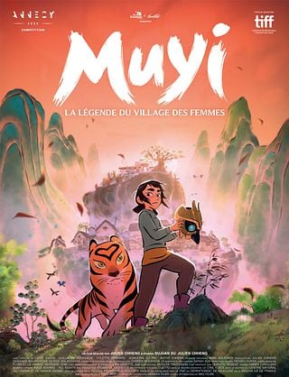 Movie cover