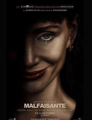 Movie cover
