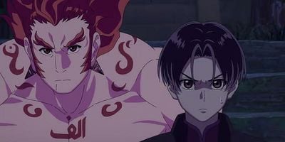 poster de la série Le combat fatidique ! Au-delà des gyozas