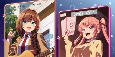 poster de la série Nene a tout vu – C'est du gâteau – Je chérirai ces mots pour toujours