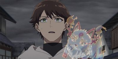 poster de la série Le jardin divin de Kusunoki
