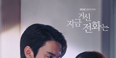 poster de la série 