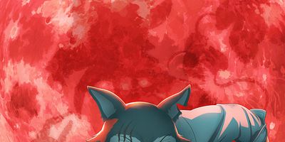 poster de la série Un collier qui démange