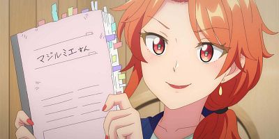 poster de la série L'éblouissante Akane