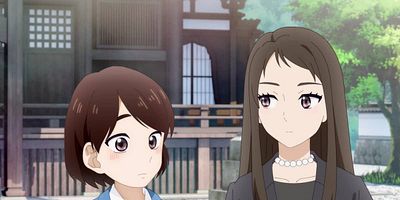 poster de la série Premier anniversaire