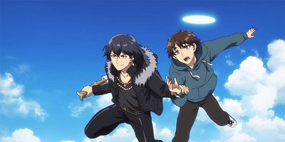 poster de la série Entraînement non voulu avec un dieu déchaîné