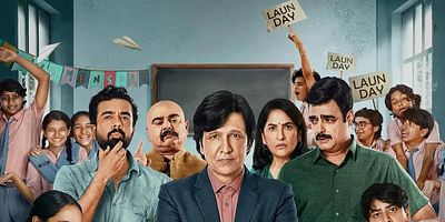 poster de la série 