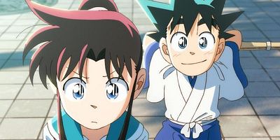 poster de la série Yaiba entre en scène