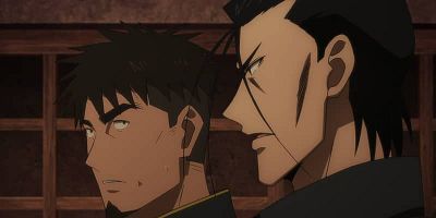 poster de la série Le choix de Misao