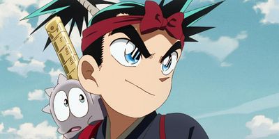 poster de la série La Bataille de Ganryû