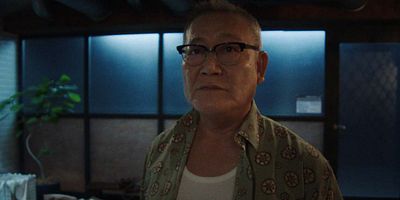 poster de la série Il y a quelque chose qui a changé