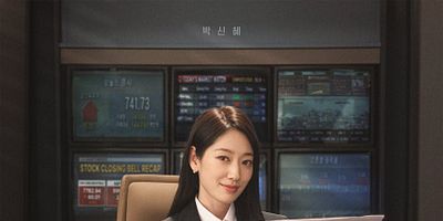 poster de la série La sorcière de Yeouido