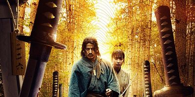 poster de la série Kodoku