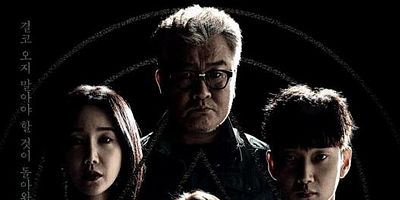 poster de la série 