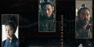 poster de la série Königin und König