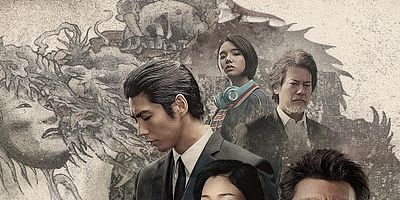 poster de la série Départ / Retour