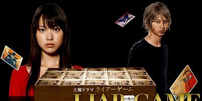 poster de la série 