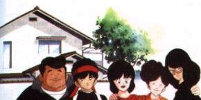 poster de la série Nouvelle vie