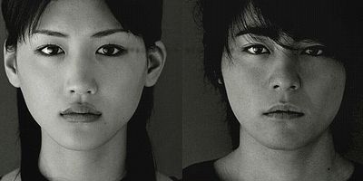 poster de la série Why did the boy...? Why did the girl...? The story of a grand love and despair that spanned fourteen years