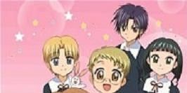 poster de la série Gakou ga nakunachau