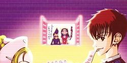 poster de la série My Childhood Friend