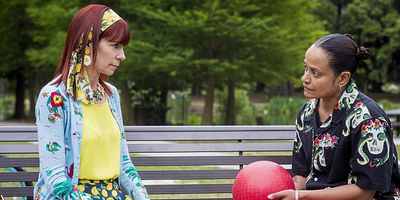 poster de la série À la vie à la mort