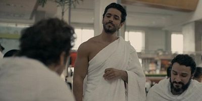 poster de la série Perfidie croît