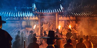 poster de la série Episode 4