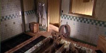 poster de la série Chose promise, chose due