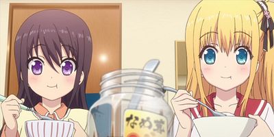 poster de la série Un bonheur inconscient