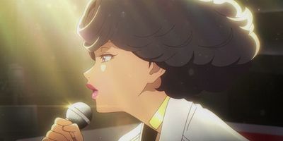 poster de la série Dancing Queen