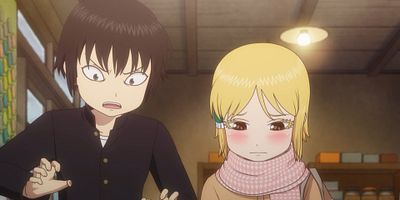 poster de la série ROUND 4