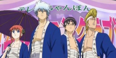 poster de la série Si un ami se blesse, emmenez-le à l'hôpital