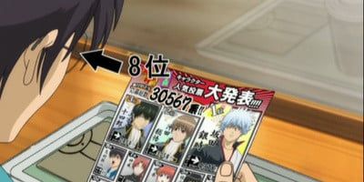 poster de la série Ces classements de popularité... qu'ils se mangent de la merde