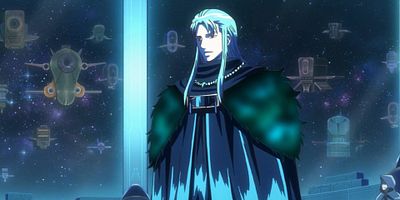 poster de la série Le monstre et l'enfant-monstre