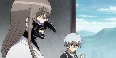 poster de la série Premier élève