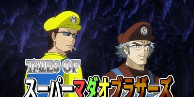 poster de la série La différence entre un bon jeu et un mauvais jeu et aussi fine que du papier / Les lunettes sont une partie de l'âme