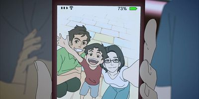 poster de la série Viens, Akira