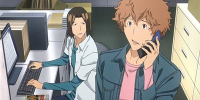 poster de la série Imitation et Inconscient