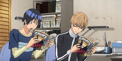 poster de la série Premières pages et Pages centrales