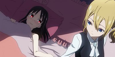 poster de la série Kaguya veut raccompagner / Fujiwara Chika veut rendre visite / À propos de Shinomiya Kaguya