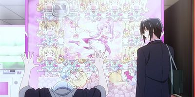 poster de la série PARTY TIME TOGETHER | Deuxième partie